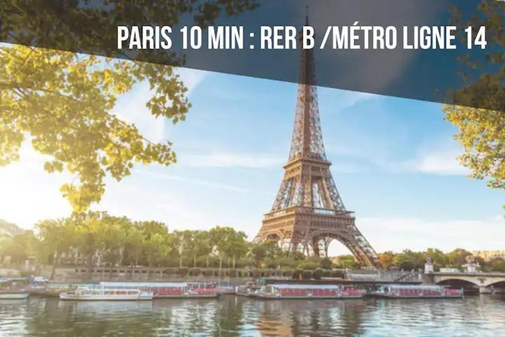 ארקואיל 67M2-15 Minutes To Paris Central מראה חיצוני תמונה